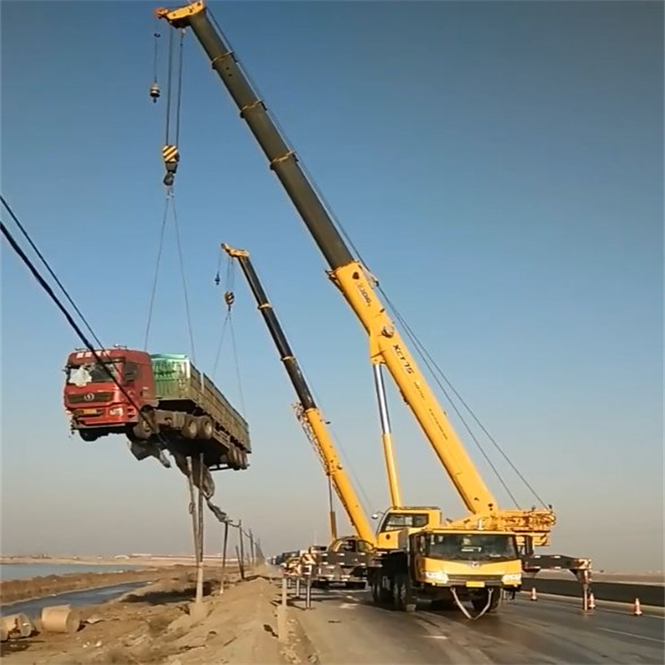 宁乡汽车吊车救援多少钱